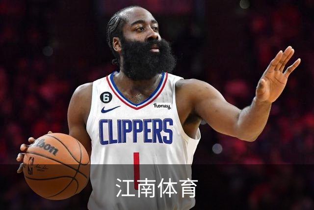 江南体育公司简介图片